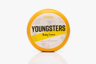 Youngsters Maasdam Baby Swiss - 25lb Wheel