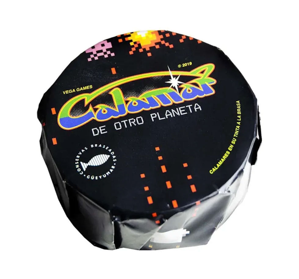 Gueyu Mar Grilled Squid in Ink Sauce (6oz)