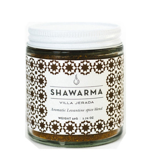Villa Jerada Shawarma Spice Blend (1.76oz)