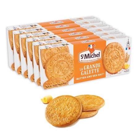 St. Michel Grandes Galettes Butter Cookies Biscuits with Sea Salt (5.29oz)
