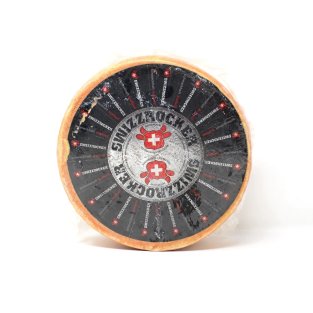 SwizzRocker - 14lb Wheel